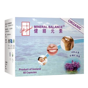 Life Elements product